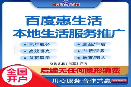 解析360信息流广告的投放技巧：从预算到效果的全程管理